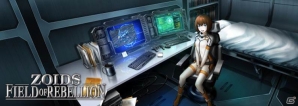 PCの大画面で“ZOIDS”を操ろう！「ZOIDS FIELD OF REBELLION」スマートフォン版と連動可能なAndAppアプリが配信の画像1