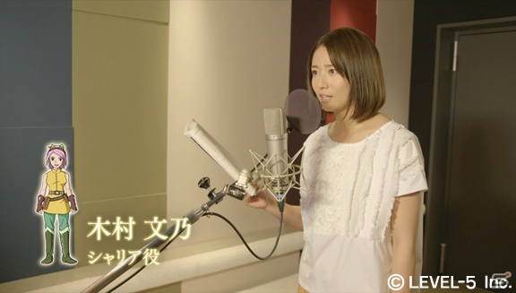 PS4/PC「二ノ国II レヴァナントキングダム」志田未来さんらキャスト陣が発表！日本語音声キャラクター紹介トレーラーも公開の画像11