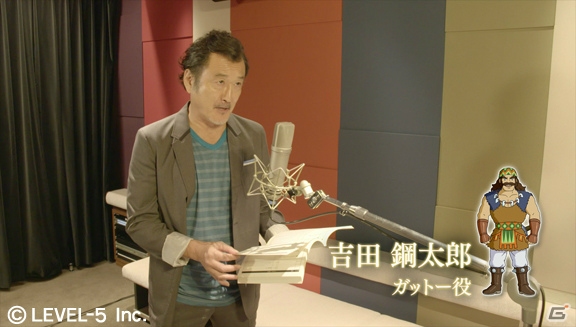 PS4/PC「二ノ国II レヴァナントキングダム」志田未来さんらキャスト陣が発表！日本語音声キャラクター紹介トレーラーも公開の画像14