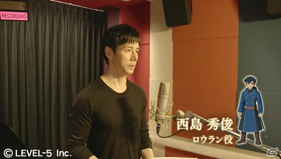 PS4/PC「二ノ国II レヴァナントキングダム」志田未来さんらキャスト陣が発表！日本語音声キャラクター紹介トレーラーも公開の画像9