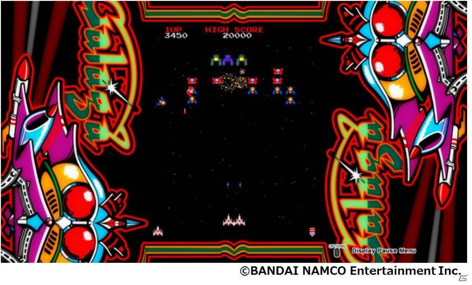 ナンジャ☆カウントダウンパーティー2018「ゲームバトルスタジアム」が開催―「PAC-MAN256」「太鼓の達人」「鉄拳7」をプレイや観戦で楽しめる！の画像11