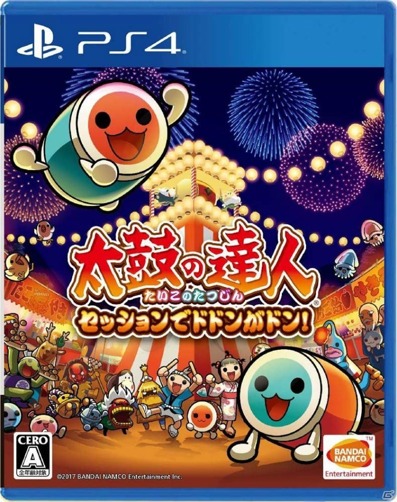 ナンジャ☆カウントダウンパーティー2018「ゲームバトルスタジアム」が開催―「PAC-MAN256」「太鼓の達人」「鉄拳7」をプレイや観戦で楽しめる！の画像4