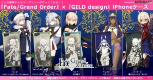 「Fate/Grand Order」×「GILD design」iPhoneケース第3弾の予約受付が開始！沖田総司やニトクリスがラインナップの画像1