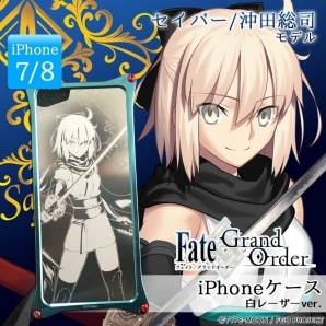 「Fate/Grand Order」×「GILD design」iPhoneケース第3弾の予約受付が開始！沖田総司やニトクリスがラインナップの画像9