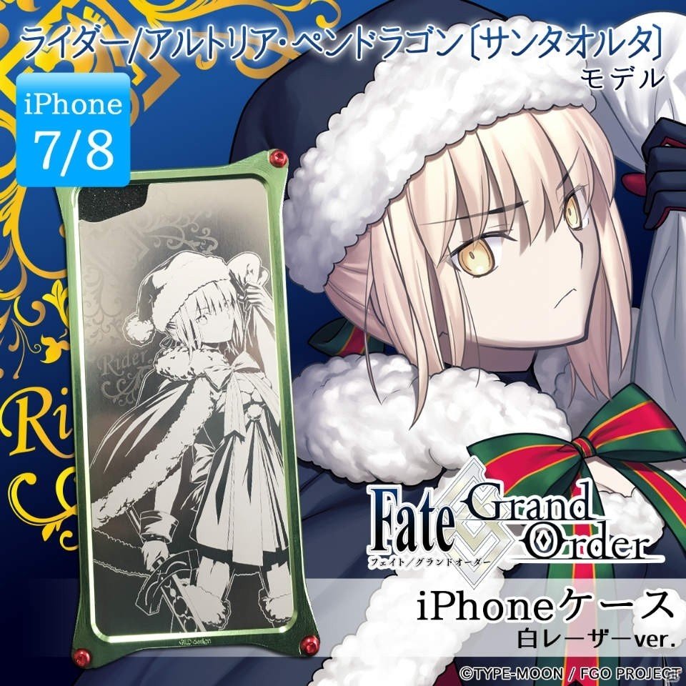 Fate Grand Order Gild Design Iphoneケース第3弾の予約受付が開始 沖田総司やニトクリスがラインナップ ゲーム情報サイト Gamer