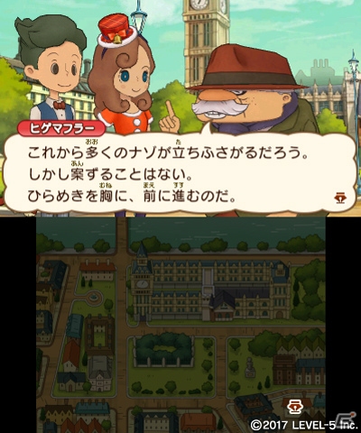 「レイトン ミステリージャーニー カトリーエイルと大富豪の陰謀」iOS/Android版が約50%オフになるセールが開催！可愛いサンタ衣装も登場の画像2