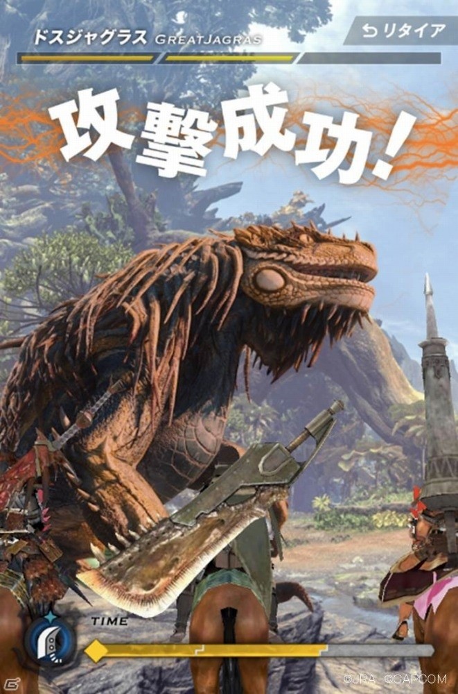 有馬記念でひと駆けいこうぜ！「モンスターハンター：ワールド」と有馬記念のコラボ企画「MONSTER HUNTER：ARIMA」が開催の画像11