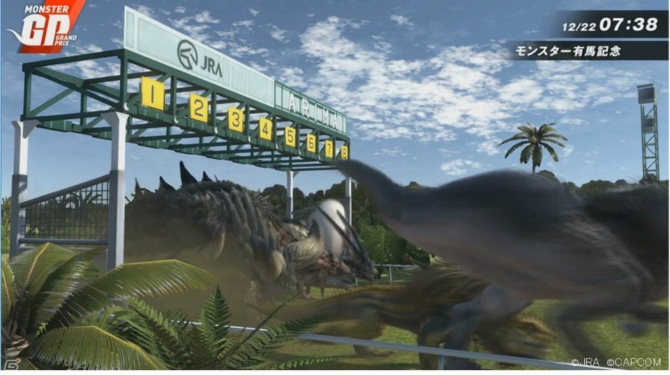 有馬記念でひと駆けいこうぜ！「モンスターハンター：ワールド」と有馬記念のコラボ企画「MONSTER HUNTER：ARIMA」が開催の画像25