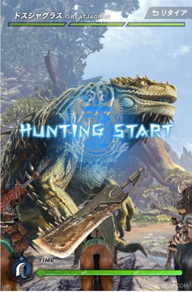 有馬記念でひと駆けいこうぜ！「モンスターハンター：ワールド」と有馬記念のコラボ企画「MONSTER HUNTER：ARIMA」が開催の画像8