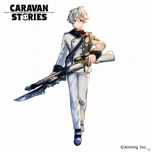 iOS/Android「CARAVAN STORIES」限定アイテムが手に入るクリスマスイベントが開催！イケメン騎士団「Claw Knights」も登場の画像4