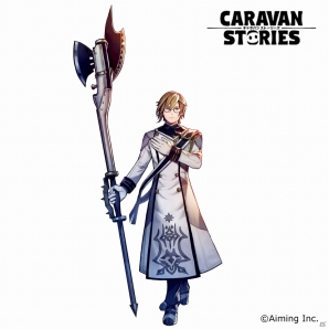 iOS/Android「CARAVAN STORIES」限定アイテムが手に入るクリスマスイベントが開催！イケメン騎士団「Claw Knights」も登場の画像5