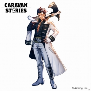 iOS/Android「CARAVAN STORIES」限定アイテムが手に入るクリスマスイベントが開催！イケメン騎士団「Claw Knights」も登場の画像6