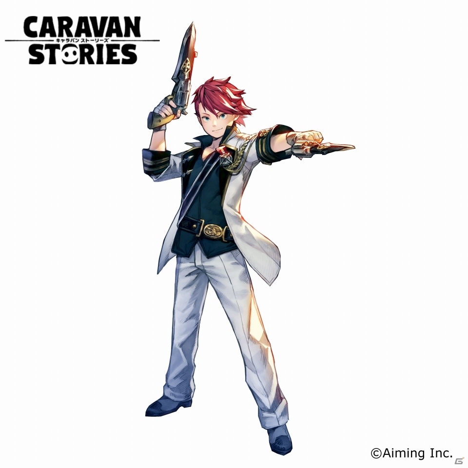 iOS/Android「CARAVAN STORIES」限定アイテムが手に入るクリスマスイベントが開催！イケメン騎士団「Claw  Knights」も登場 | Gamer