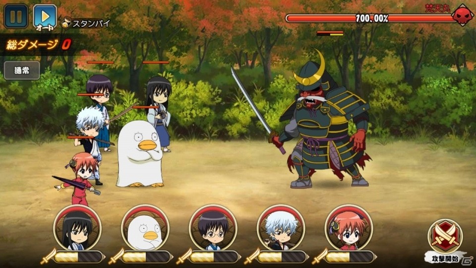 iOS/Android「銀魂 かぶき町大活劇」新機能「団体」が実装！クリスマスイベントの実施や新キャラクター“少年銀時”“少年桂”も登場の画像4