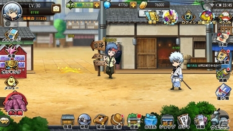 iOS/Android「銀魂 かぶき町大活劇」新機能「団体」が実装！クリスマスイベントの実施や新キャラクター“少年銀時”“少年桂”も登場の画像6