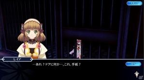 レイアやコレットたちがアイドルに！？「テイルズ オブ ザ レイズ」初となるコラボイベント「アイドルマスターステラステージコラボ目指せ伝説のステージ」が開催の画像4