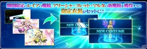 レイアやコレットたちがアイドルに！？「テイルズ オブ ザ レイズ」初となるコラボイベント「アイドルマスターステラステージコラボ目指せ伝説のステージ」が開催の画像7