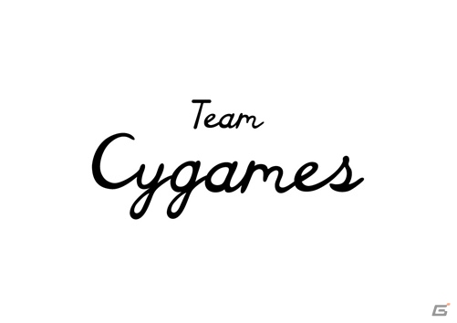 「マジック：ザ・ギャザリング」のプロチーム「Team Cygames」所属選手が世界大会で優勝！の画像1