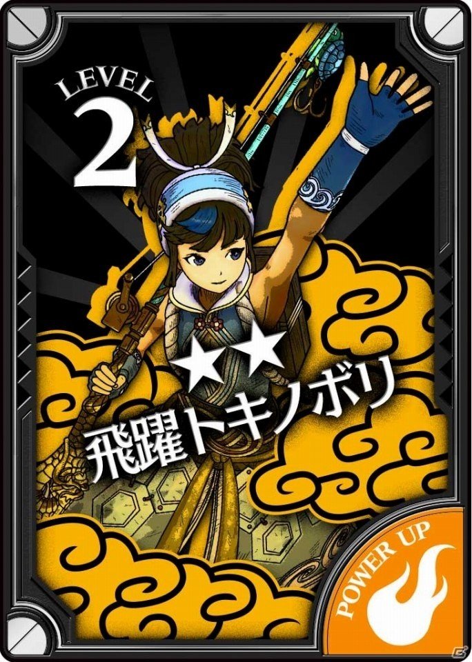 AC「Wonderland Wars」新バージョン“醒し創聖の闘歌劇”が稼働開始！稼働記念キャンペーンも同時開催の画像4