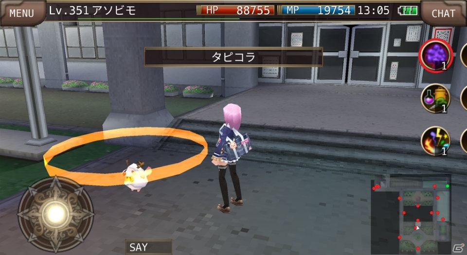 「イルーナ戦記オンライン」イルーナ学園クリスマスイベントが開催！新たに登場した10種の装備やクリスタを入手しようの画像8