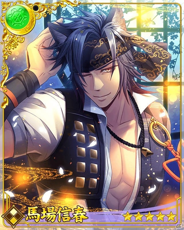「戦刻ナイトブラッド」にて「薄桜鬼 真改」とのコラボが開催！四季咲組描き下ろし上杉謙信と土方歳三が登場の画像15