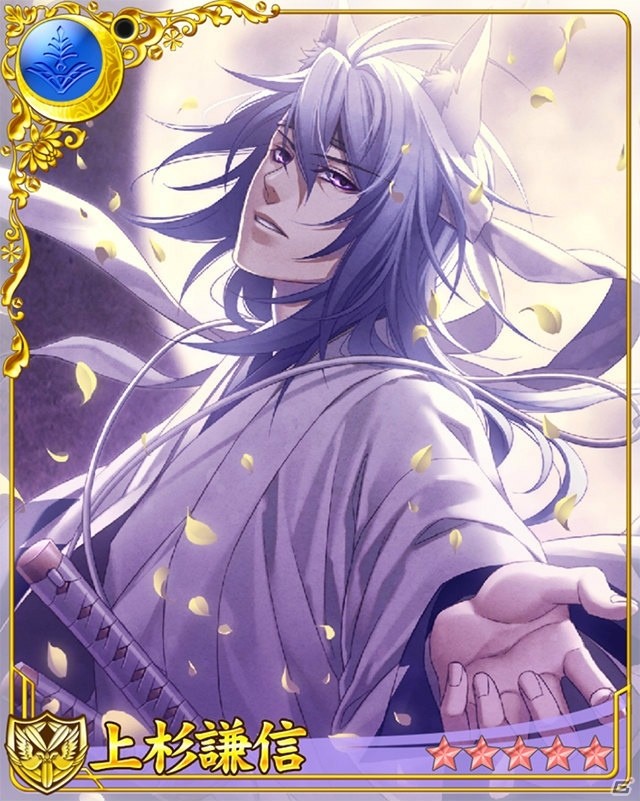 「戦刻ナイトブラッド」にて「薄桜鬼 真改」とのコラボが開催！四季咲組描き下ろし上杉謙信と土方歳三が登場の画像2