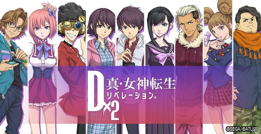 「D×2 真・女神転生リベレーション」事前登録数25万件突破！オープニングムービーやキャスト情報が公開の画像1