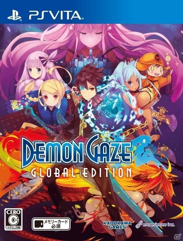 「DEMONGAZE Global Edition」や「GOD WARS」など、角川ゲームス5タイトルが対象となる「クリスマス＆お年玉SALE」が開催の画像2