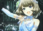 「アイドルマスター シンデレラガールズ」6代目シンデレラガール・高垣楓のフルグラフィックTシャツがコミックマーケット93で販売決定！