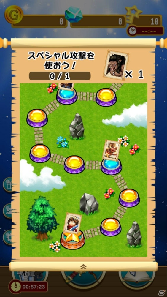 「ハチャメチャ STARJAM」大型アップデート＆オープンβ版がGoogle Playで配信！ゲーム内でのお得なキャンペーンもの画像2