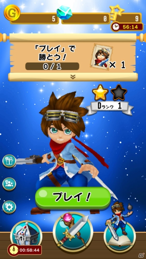 「ハチャメチャ STARJAM」大型アップデート＆オープンβ版がGoogle Playで配信！ゲーム内でのお得なキャンペーンもの画像6
