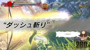 PS4「七つの大罪 ブリタニアの旅人」2つのメインモードとバトル登場キャラクターを一挙紹介！の画像5