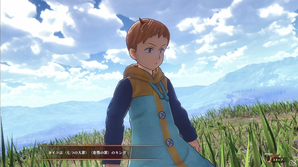 PS4「七つの大罪 ブリタニアの旅人」2つのメインモードとバトル登場キャラクターを一挙紹介！の画像24