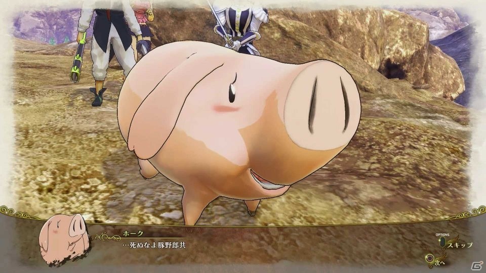 PS4「七つの大罪 ブリタニアの旅人」2つのメインモードとバトル登場キャラクターを一挙紹介！の画像34