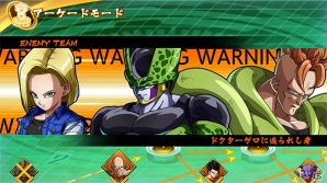 「ドラゴンボール ファイターズ」ゴテンクスや孫悟飯（青年期）が参戦！腕試しができる「アーケードモード」も紹介の画像29