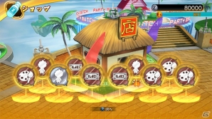 「ドラゴンボール ファイターズ」ゴテンクスや孫悟飯（青年期）が参戦！腕試しができる「アーケードモード」も紹介の画像30