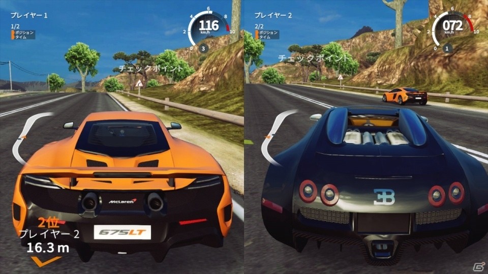 Nintendo Switch初の本格リアルレースゲーム「ギア・クラブ アンリミテッド」が本日発売の画像5