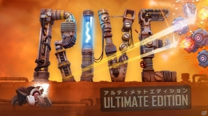 360度シューティングアクション！Nintendo Switch「RIVE:アルティメットエディション」が配信開始の画像1