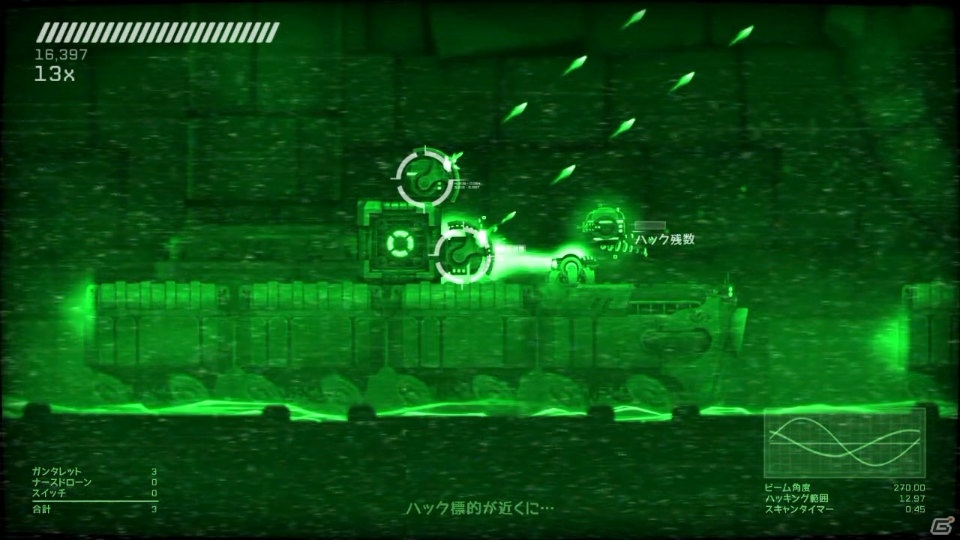 360度シューティングアクション！Nintendo Switch「RIVE:アルティメットエディション」が配信開始の画像4