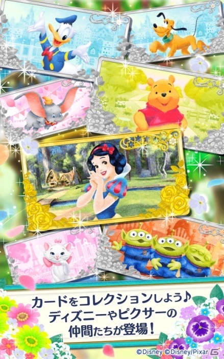 ディズニーキャラクターと王国を作るパズルアプリ「ディズニー フラワードロップス～マジックキャッスルストーリー～」が配信開始！の画像4