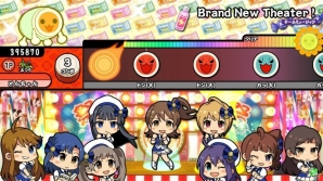 AC「太鼓の達人 イエローVer.」に「アイドルマスター SideM」「アイドルマスター ミリオンライブ！」の楽曲が新たに登場！の画像4