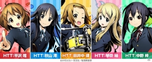 「ディバインゲート零」に放課後ティータイムが参戦！TVアニメ「けいおん！」とのコラボ企画が開催決定、コラボ記念キャンペーンもの画像3