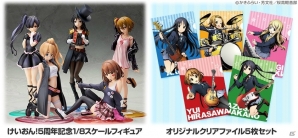 「ディバインゲート零」に放課後ティータイムが参戦！TVアニメ「けいおん！」とのコラボ企画が開催決定、コラボ記念キャンペーンもの画像5