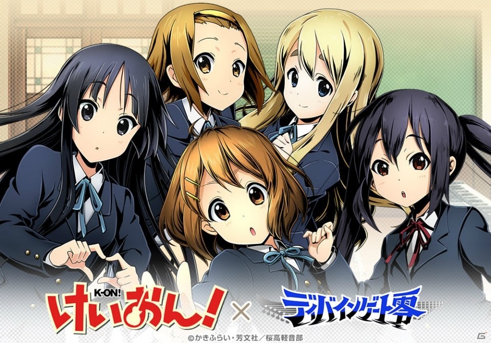 けいおん！放課後リズムタイム 抽選当選カード AC『けいおん！！放課後