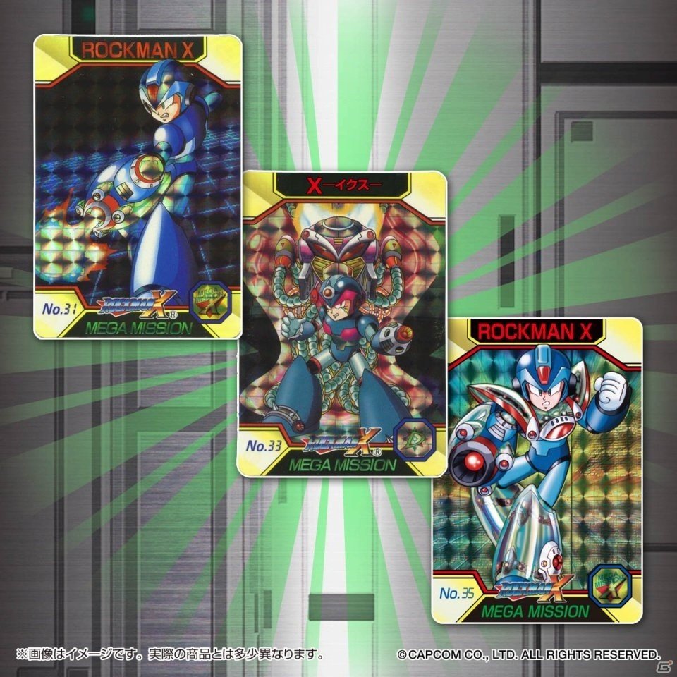 カードダス「ロックマンX」が現代に復活！メガミッション4も収録した「ロックマンX＆ロックマンXメガミッション セレクションボックス」の予約受付がスタートの画像6