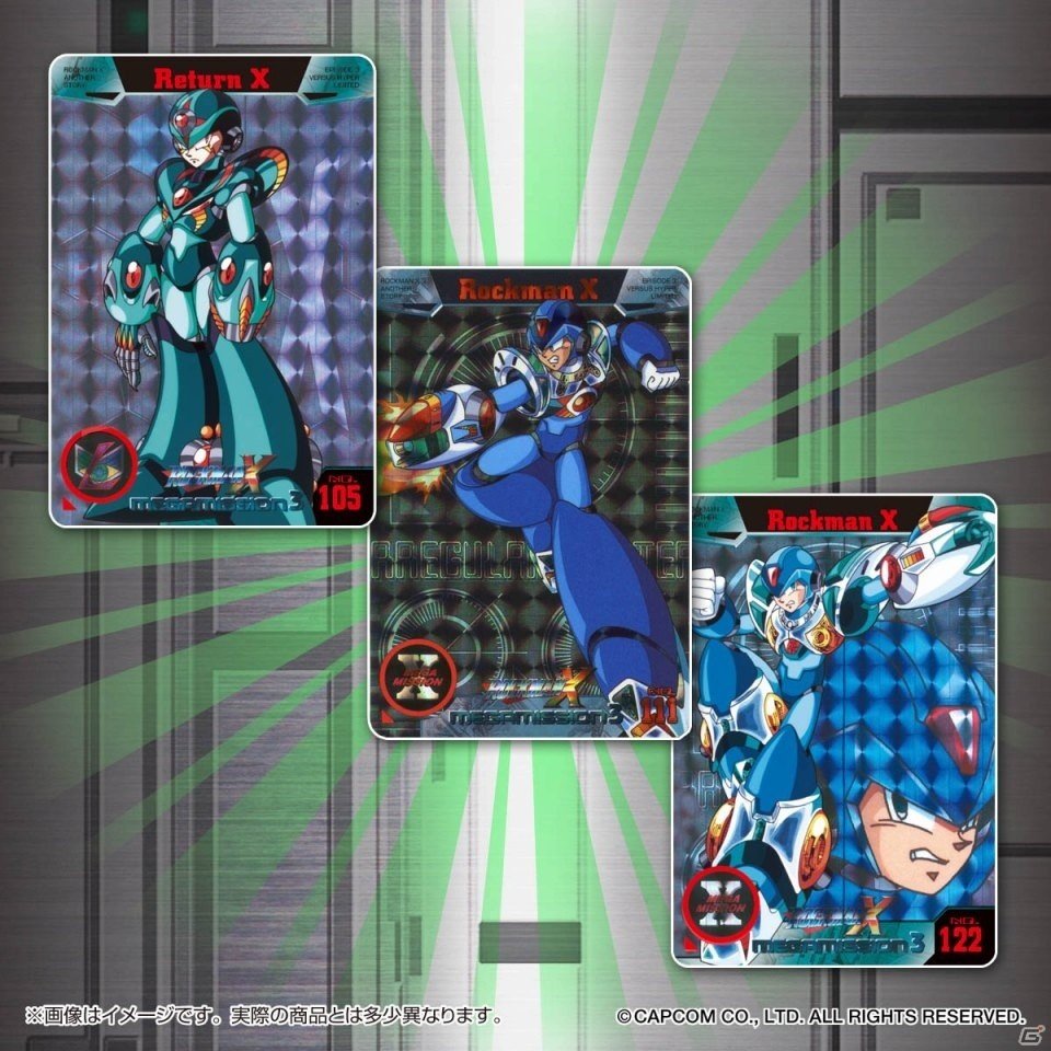 カードダス「ロックマンX」が現代に復活！メガミッション4も収録した「ロックマンX＆ロックマンXメガミッション セレクションボックス」の予約受付がスタートの画像8