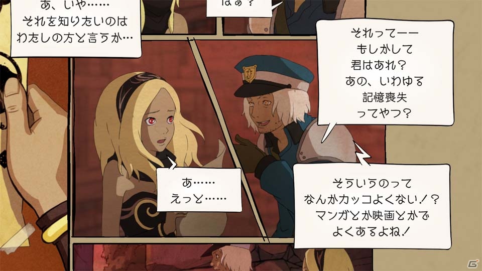 空に落ちる快感を3,900円で―PS4「GRAVITY DAZE Best Hits」「GRAVITY DAZE 2 Best Hits」が本日発売の画像7