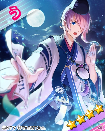 「ひらがな男子」忍者「に」（CV：山下大輝）が登場するイベントと文字ゃが開催！の画像10