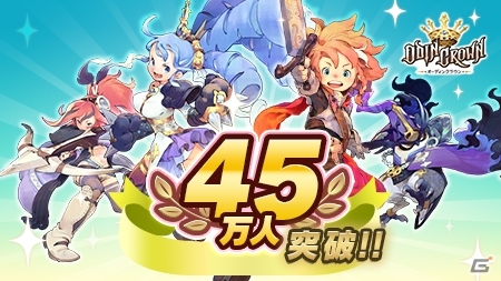 スマートフォンでMOBAの楽しさが味わえる「オーディンクラウン」のクローズドβテストが本日スタートの画像6