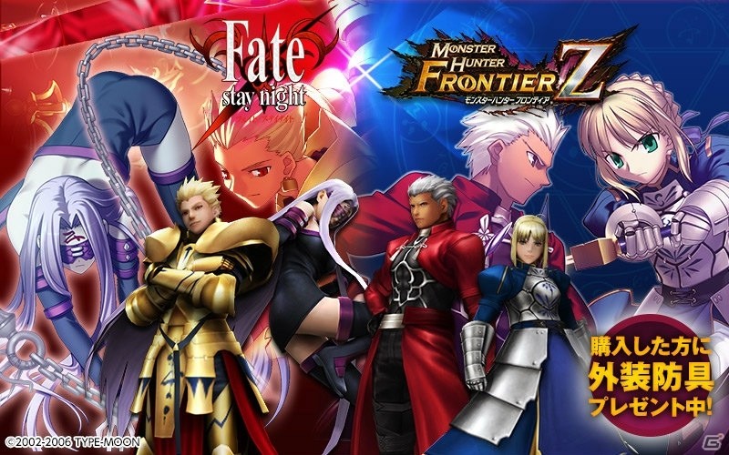 モンスターハンター フロンティアZ」クリスマス限定イベントが開催